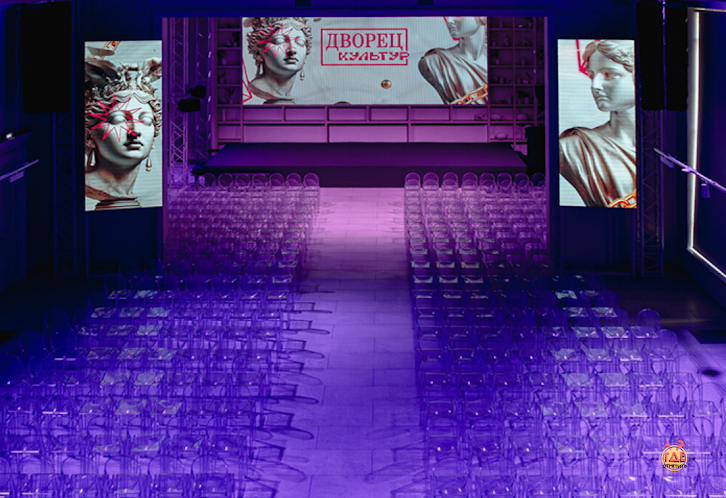 Дворец Культур в «Дворец культур» фотография №4