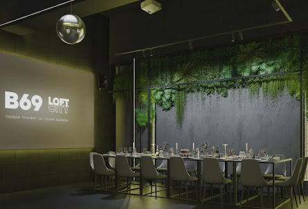 Лофт «Forest» в Лофт «Веном»