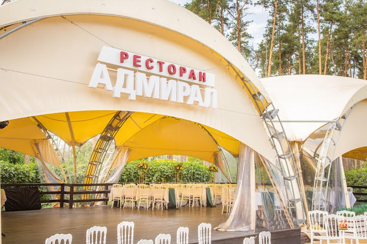 Шатер «Адмирал» в «Адмирал» фотография №1