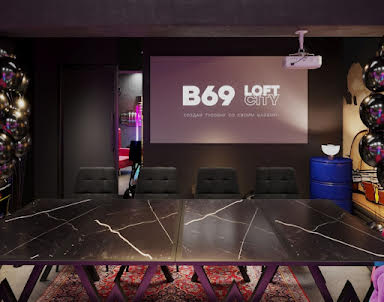  ресторан В69