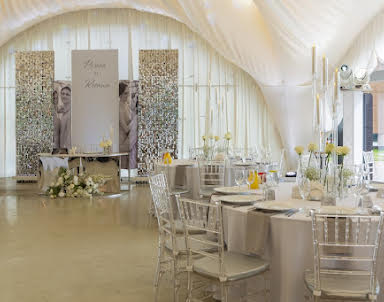 Свадьба в Чайка