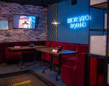  ресторан Небар