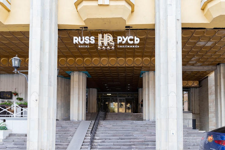 Зал «Золотой» в «Аист» фотография №11