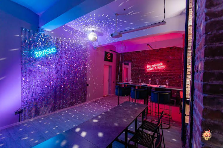 BROSKO PLACE DISCO в «Brosko Place» фотография №3
