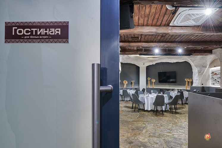 Банкетный зал  в «БаклаДжани» фотография №12