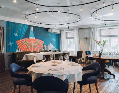  ресторан The Repa