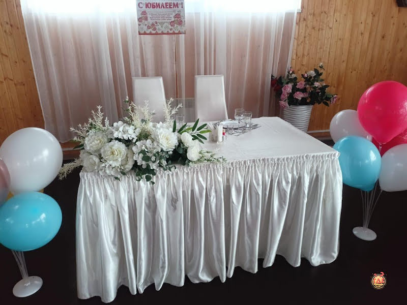 Нарыстау фотография №10