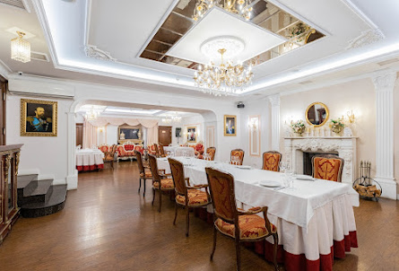 Зал «Царский» в VIP-зал