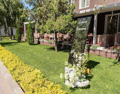  ресторан Наша Хвоя