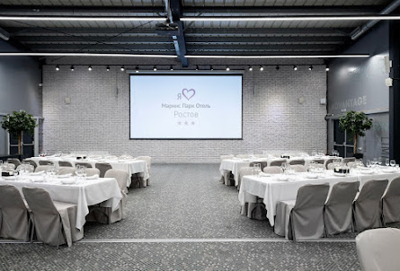 Зал "Ростов" в Зал "Тюбетейка"