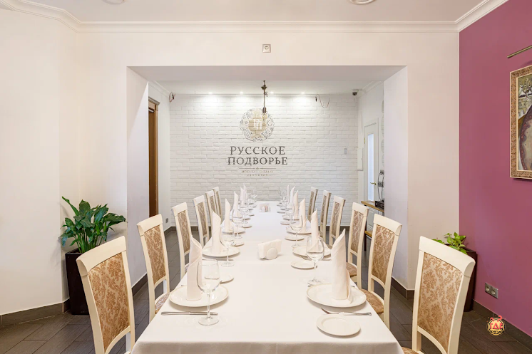 Зал «Новый» в «Русское Подворье» фотография №3