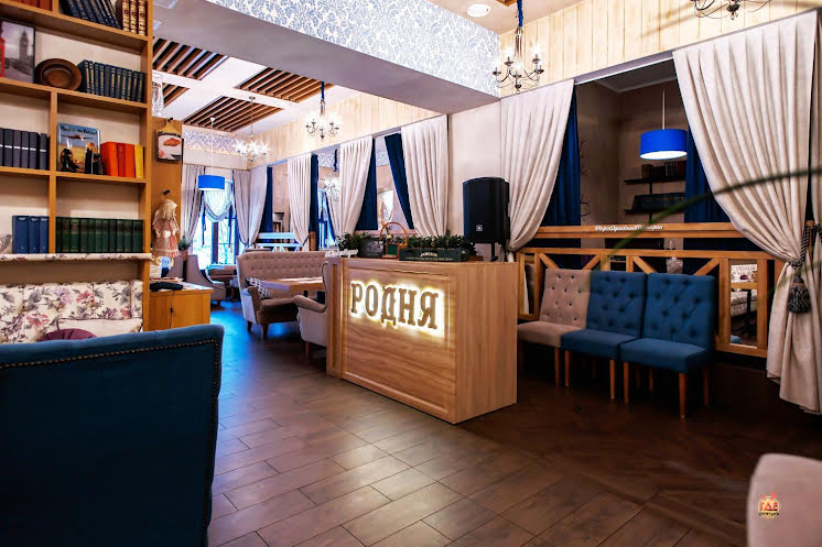 Зал «Библиотека» в «Родня» фотография №5