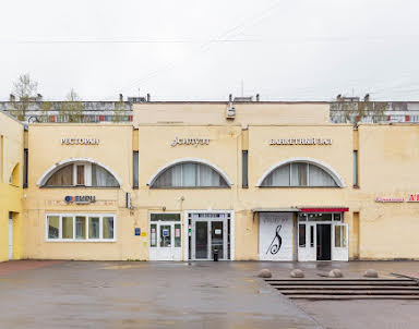 День рождения в Силуэт