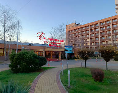 ресторан Ресторанный комплекс «Екатерининский»