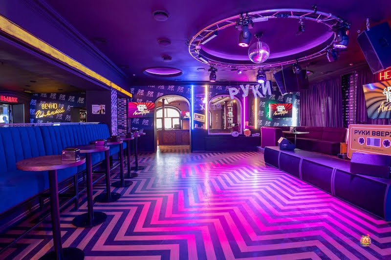 Руки Вверх! фотография №11