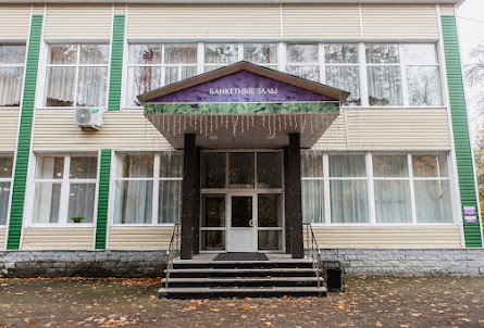 Зал «Гранд» в Зал «Екатерининский»