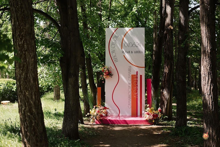 Аллея деревьев в «MORE AMORE» фотография №3