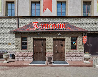  ресторан Камелот