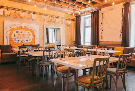 Каминный зал  в VIP-зал