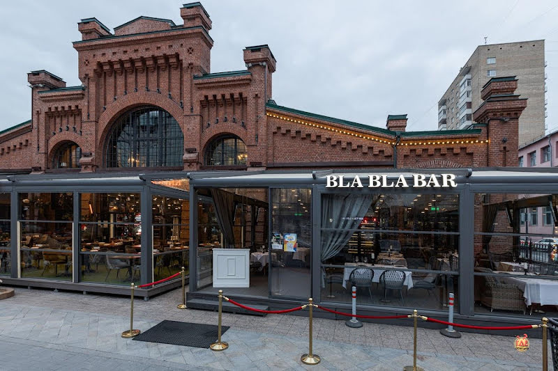 Bla Bla Bar фотография №5