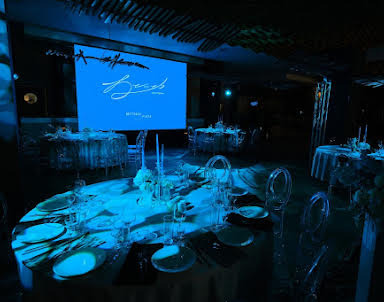 Свадьба в Nesterov Plaza