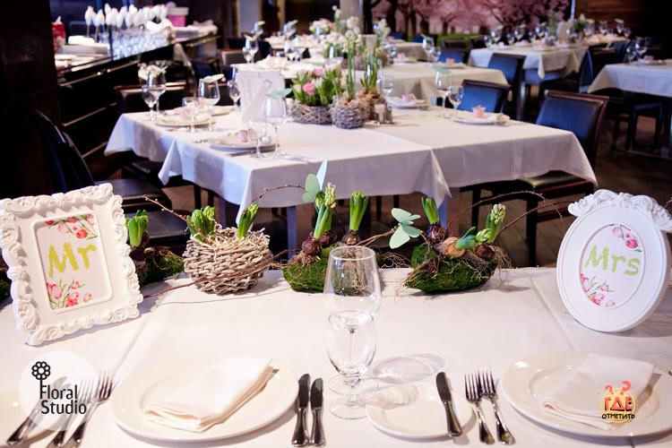 Pepe Nero фотография №13