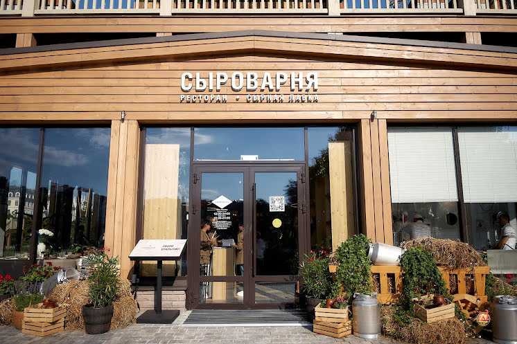 Малый зал в «Сыроварня» фотография №5