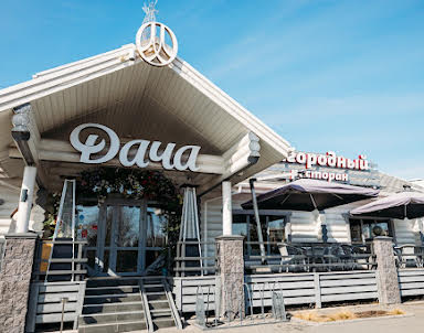  ресторан Дача