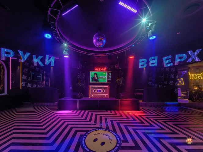 Основной зал в «Руки Вверх!» фотография №8