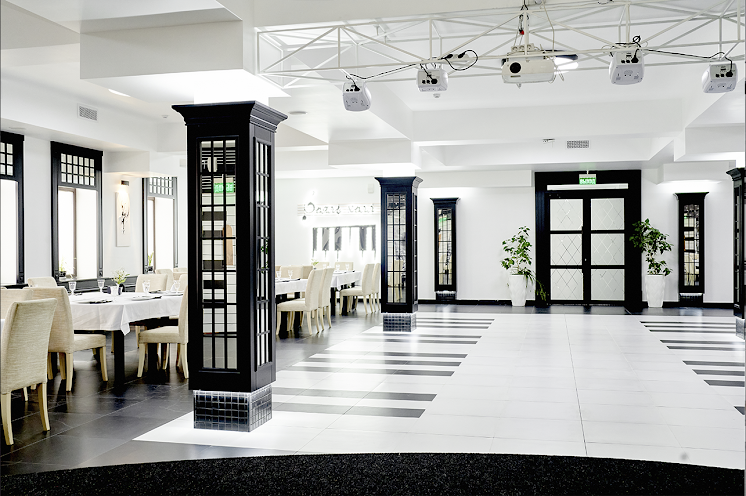 Зал "Рояль Холл" в «Отдых» фотография №14