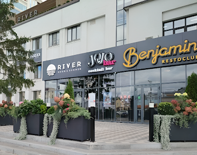  ресторан Benjamin Restclub