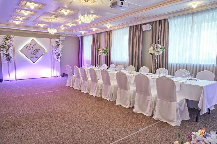 Конференц-зал в «Аврора» фотография №1