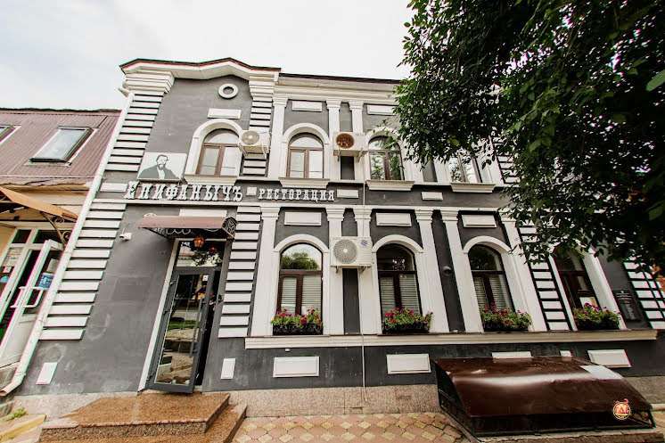 Зал "Колониальный" в «Епифанычъ» фотография №8