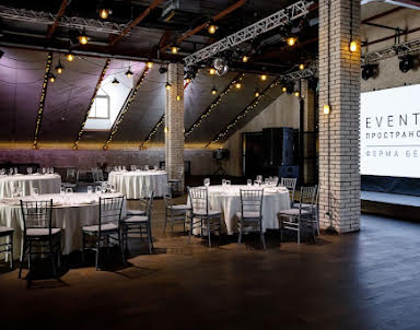  ресторан Ферма Бенуа