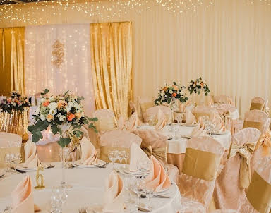  ресторан Грин Парк Домодедово