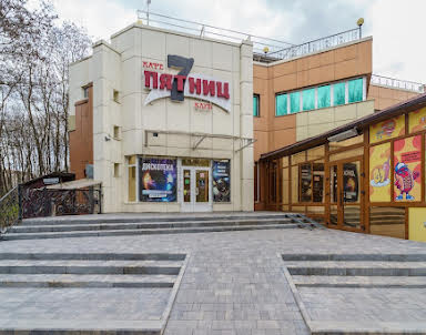  ресторан 7 Пятниц