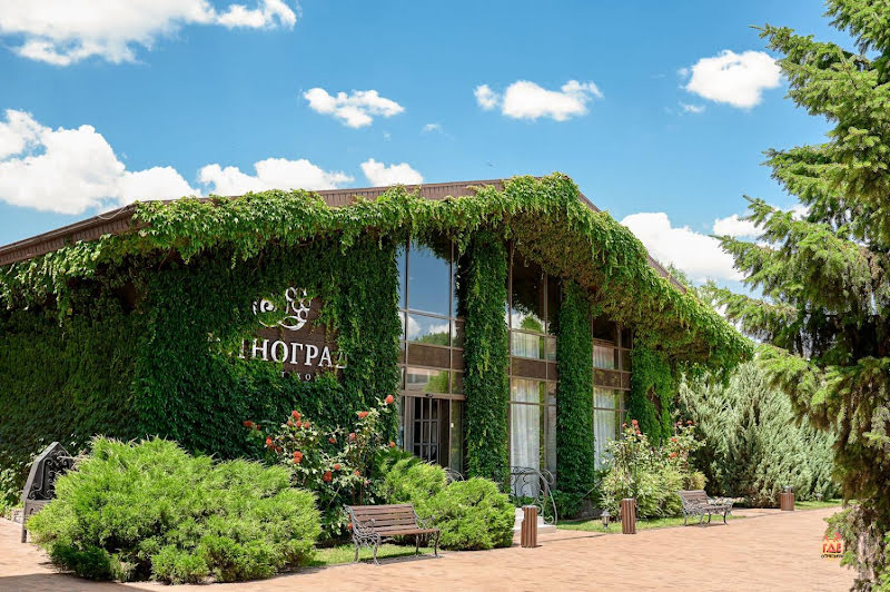 Жардин фотография №19