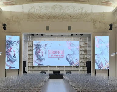  ресторан Дворец культур