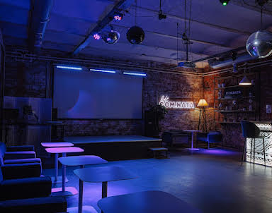 Новый год в COM.NATA на Петроградской