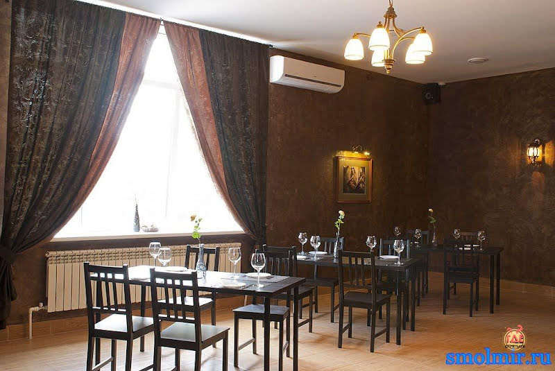 РестПарк Камин фотография №19