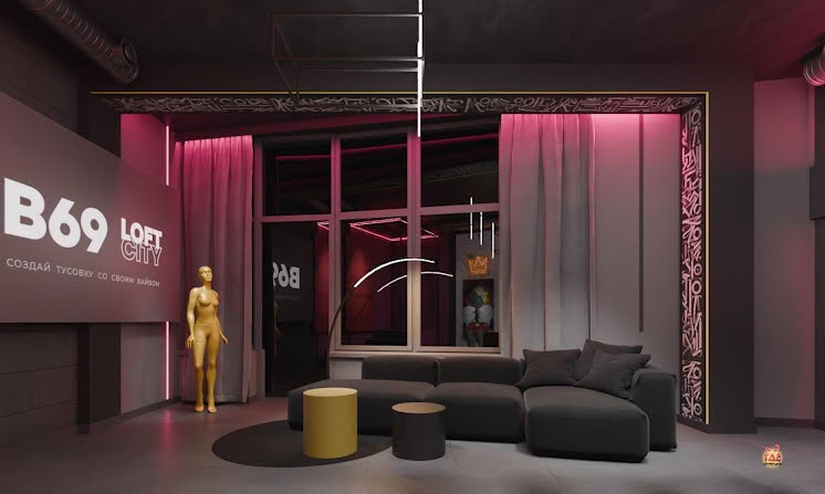 Лофт «Love is» в «Iglooloft» фотография №7