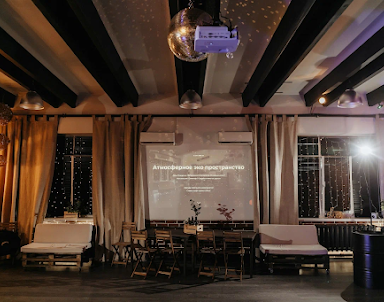  ресторан КомоД и Амулет