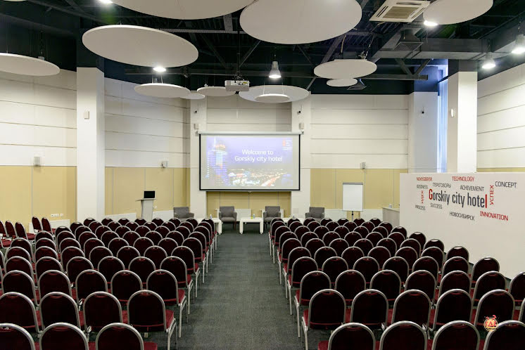 Конференц-зал «Горский» в «Gorskiy city hotel» фотография №9