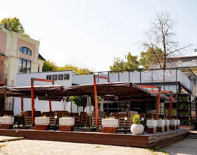  ресторан Skoba