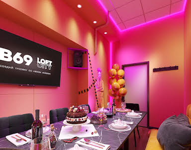  ресторан В69