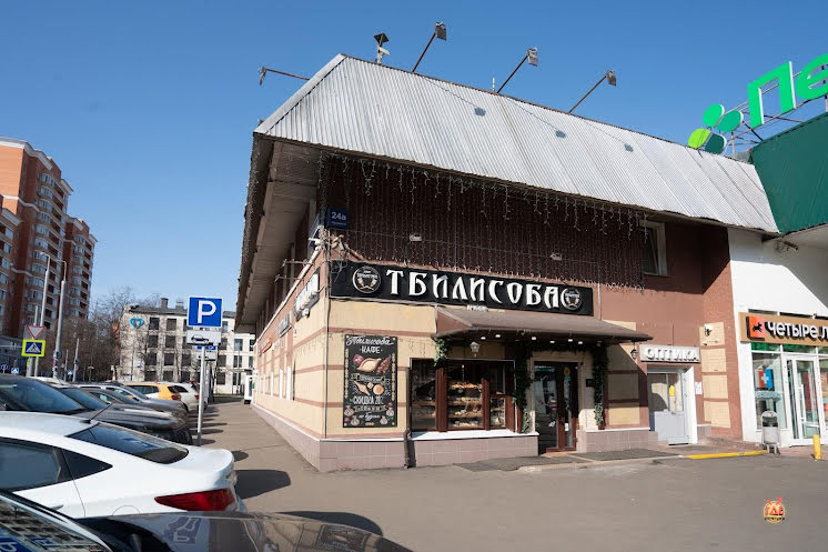 Основной зал в «Тбилисоба» фотография №14