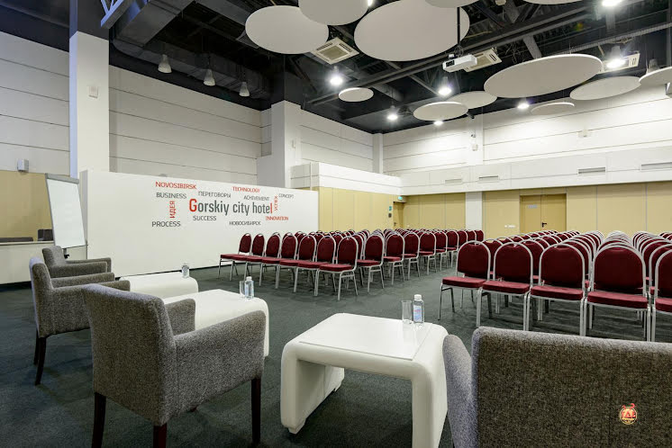 Конференц-зал «Горский» в «Gorskiy city hotel» фотография №8
