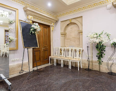 Свадьба в На Пушкина