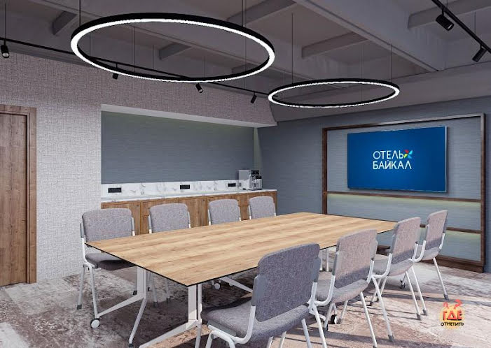 Малый зал №3 в «Отель Байкал» фотография №6