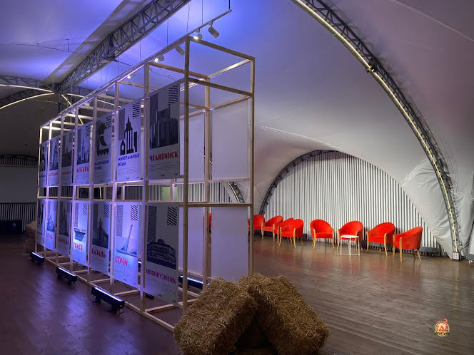 Банкетный зал GO HALL в «GOPARK HOTEL» фотография № 1